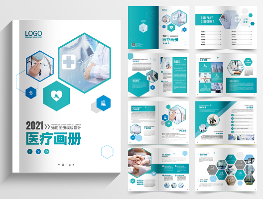 藍色科技無人機設(shè)備產(chǎn)品海報