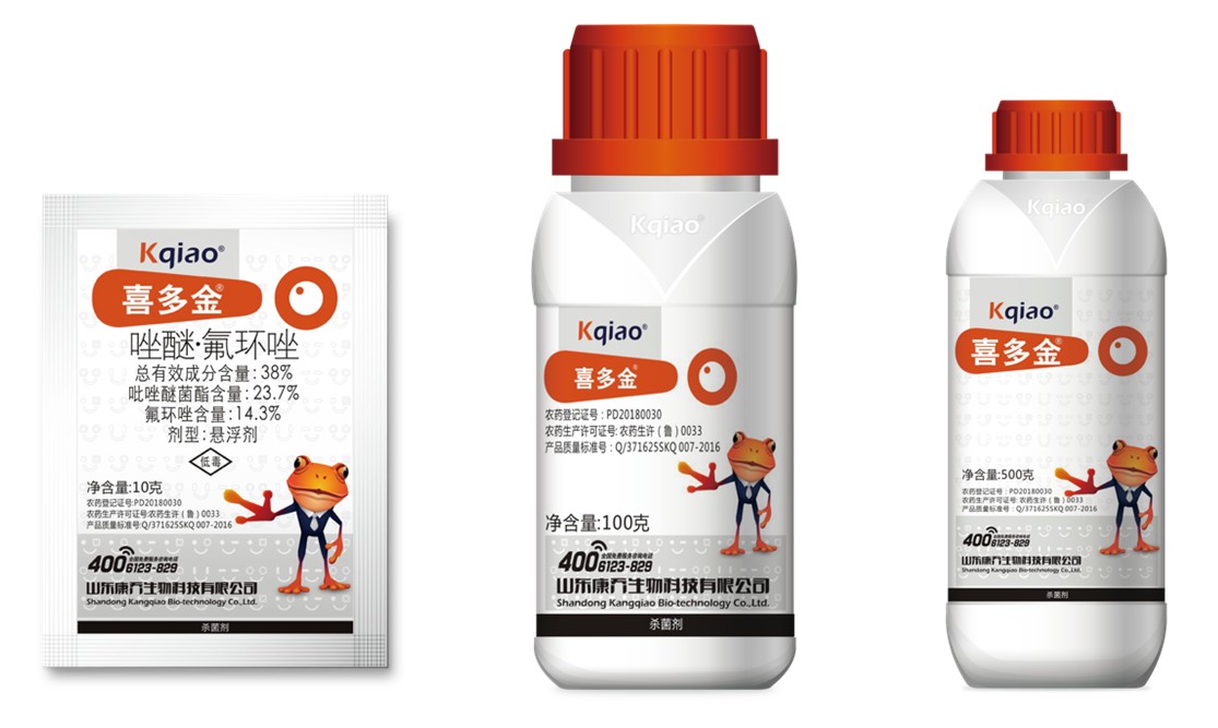 喜多金-山東康喬生物科技-世界農化網