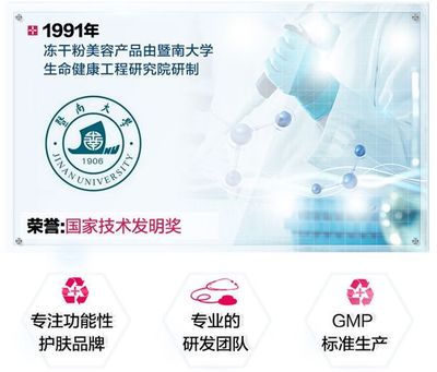 肌膚修復(fù)小魔瓶&ldquo;爛臉&ldquo;克星,去除痘坑痘印效果堪比PS!