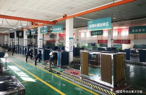 青海省科技廳莫重明廳長一行深入白果科技考察