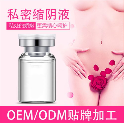 慕臻生物 精油美容院用品OEM貼牌，誠信商家提供高清圖片，展現(xiàn)生物科技品質(zhì)