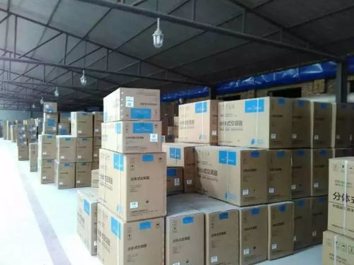 家電購買避坑指南 掌握這些技巧，輕松省下數(shù)千元